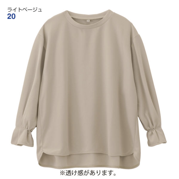 商品写真