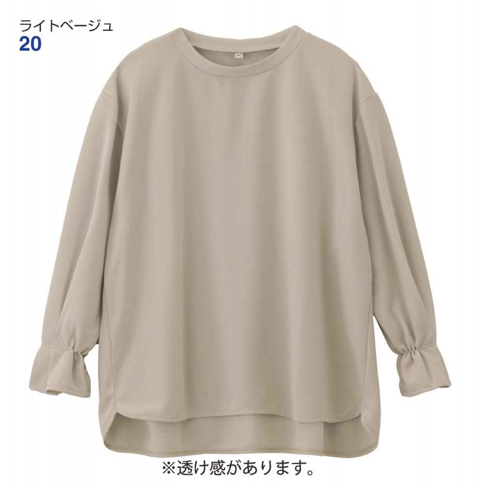 商品写真