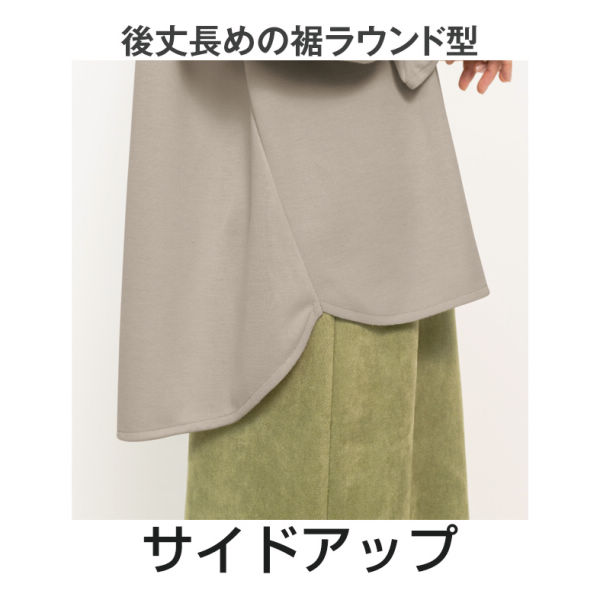 商品写真