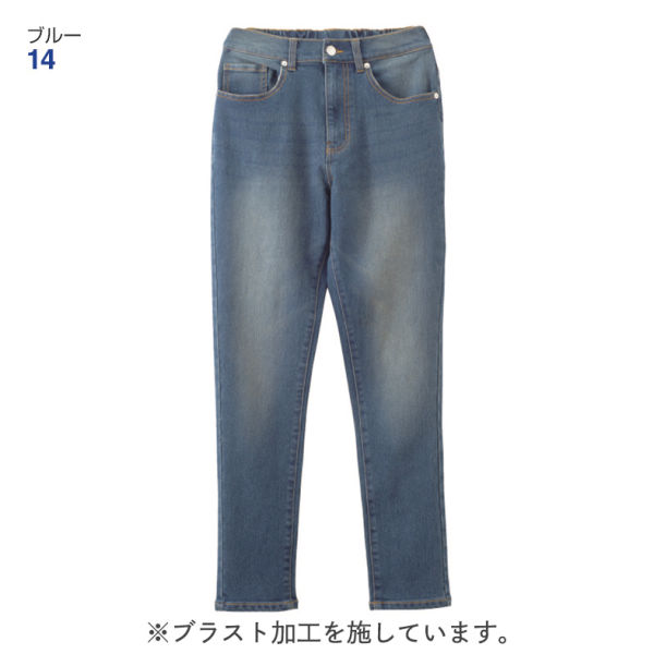 商品写真