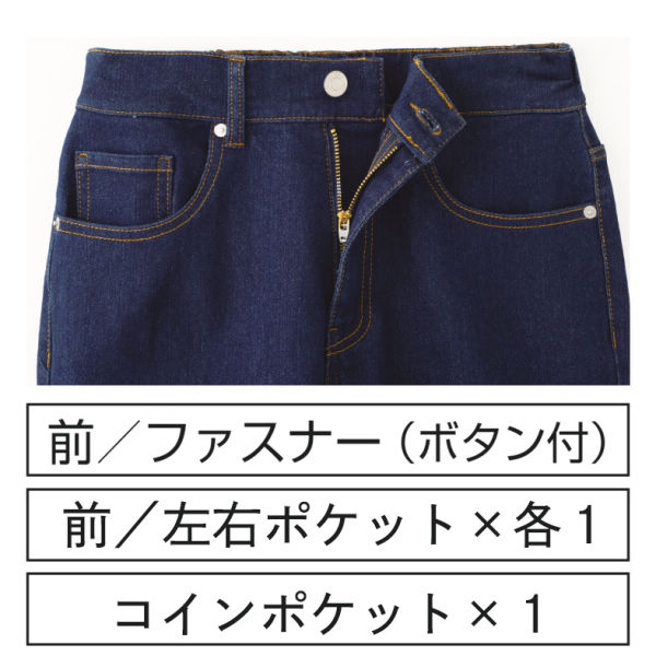 商品写真