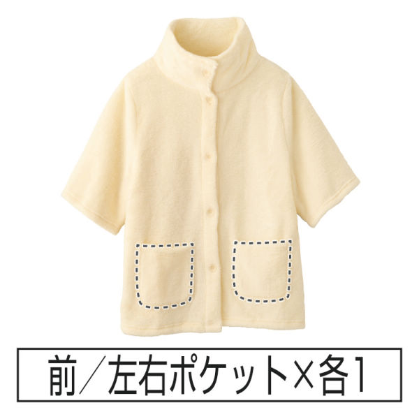 商品写真
