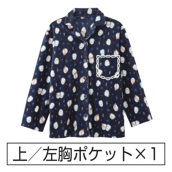 商品写真