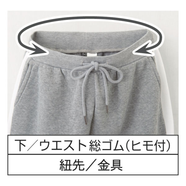 商品写真