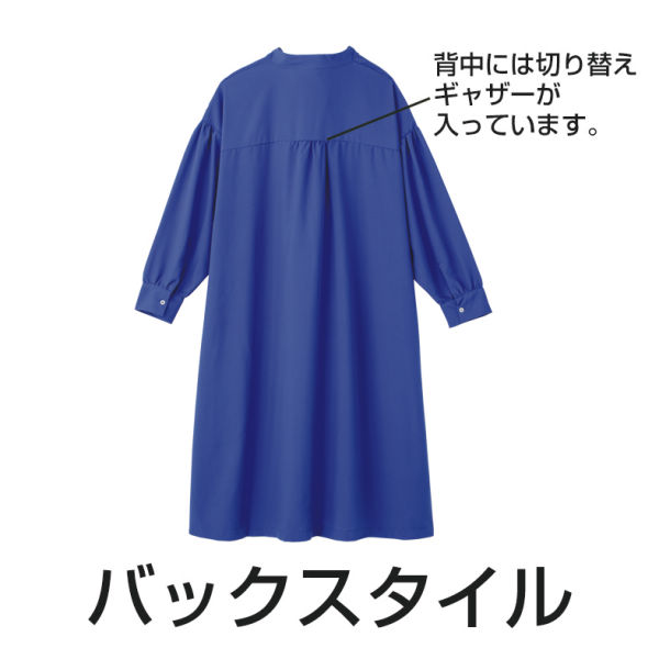 商品写真