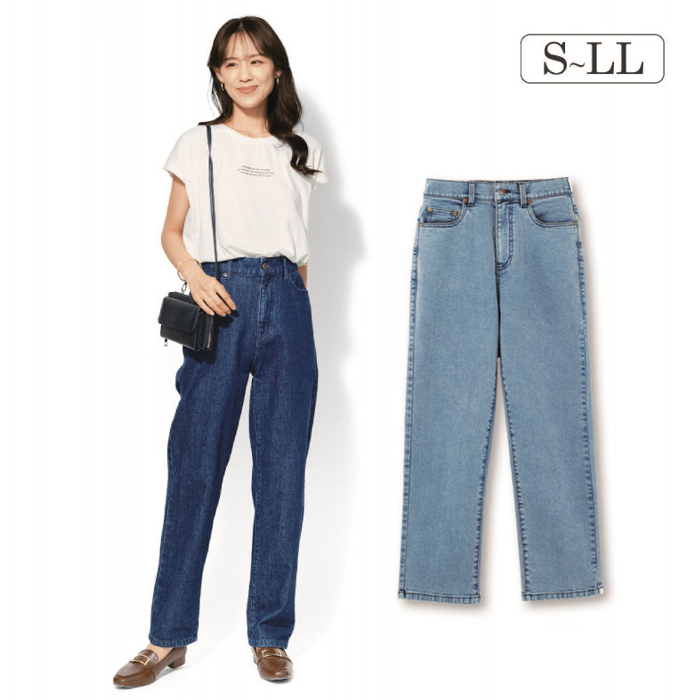 レディースワイドストレートデニムパンツ【S~LL】 | 激安靴の レディースワイドストレートデニムパンツ【S~LL】 | 激安靴の