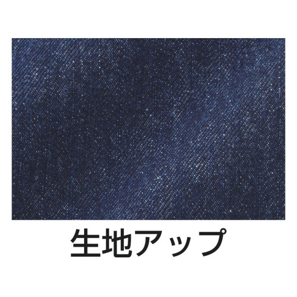 商品写真