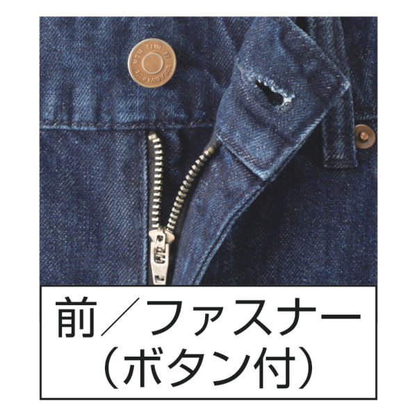商品写真