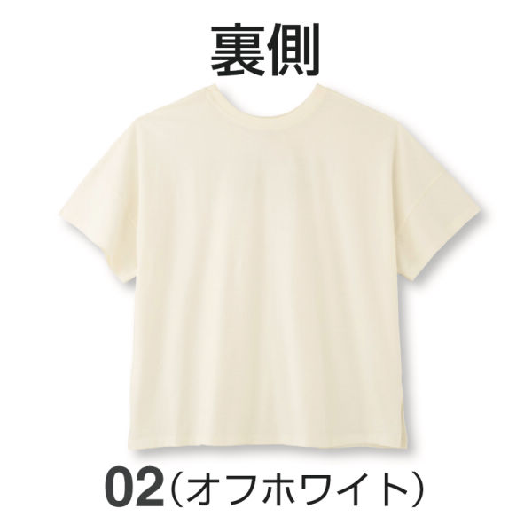 商品写真