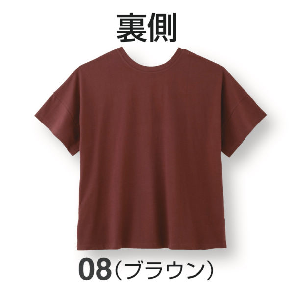 商品写真