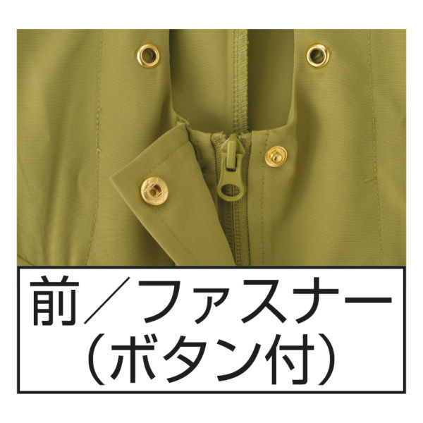 商品写真