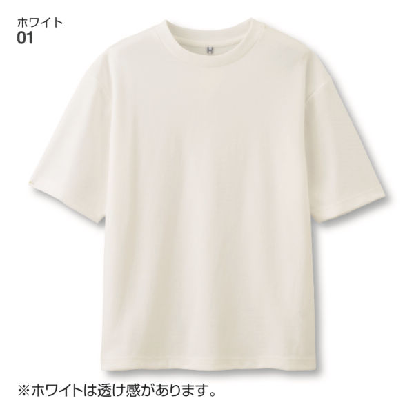 商品写真