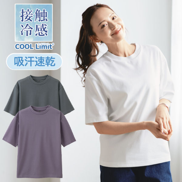 商品写真