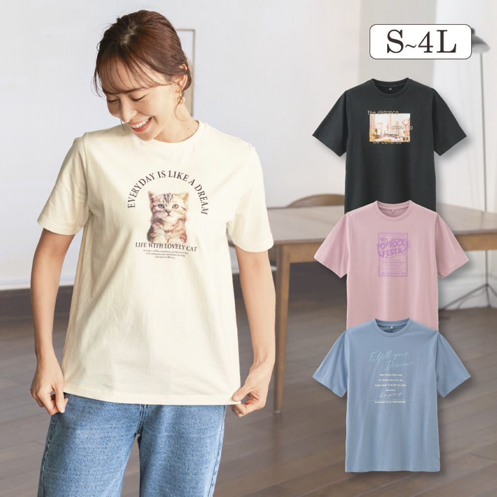 レディースプリントTシャツ【S～4L】 | 激安靴の通販 ヒラキ公式
