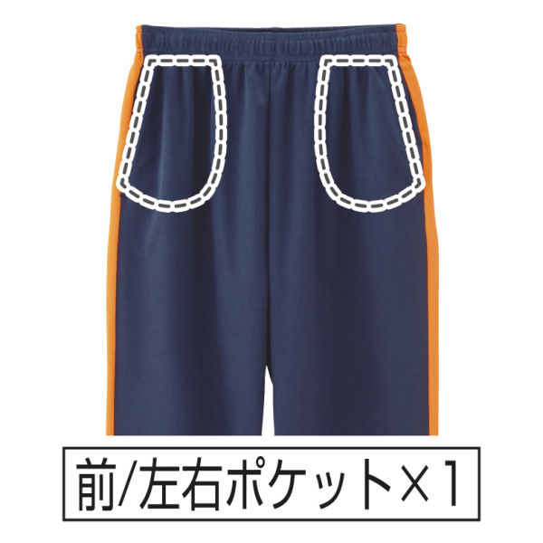 商品写真