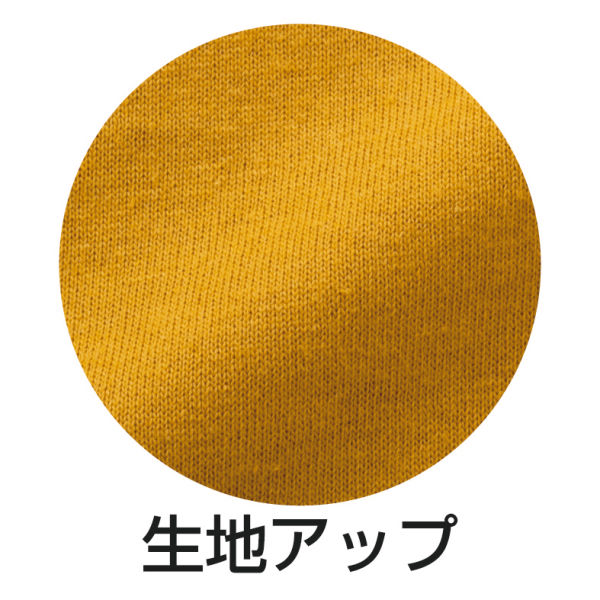 商品写真