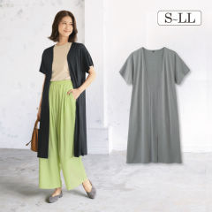 レディースロングジレ【S～LL】