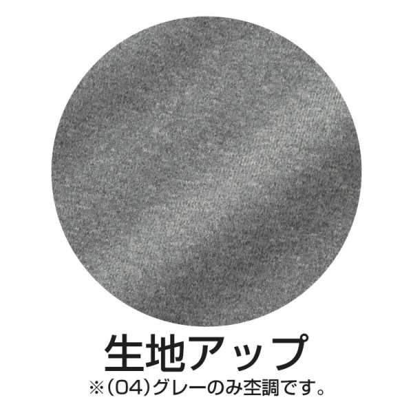 商品写真