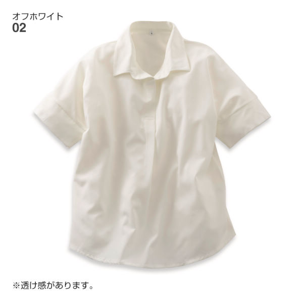 商品写真
