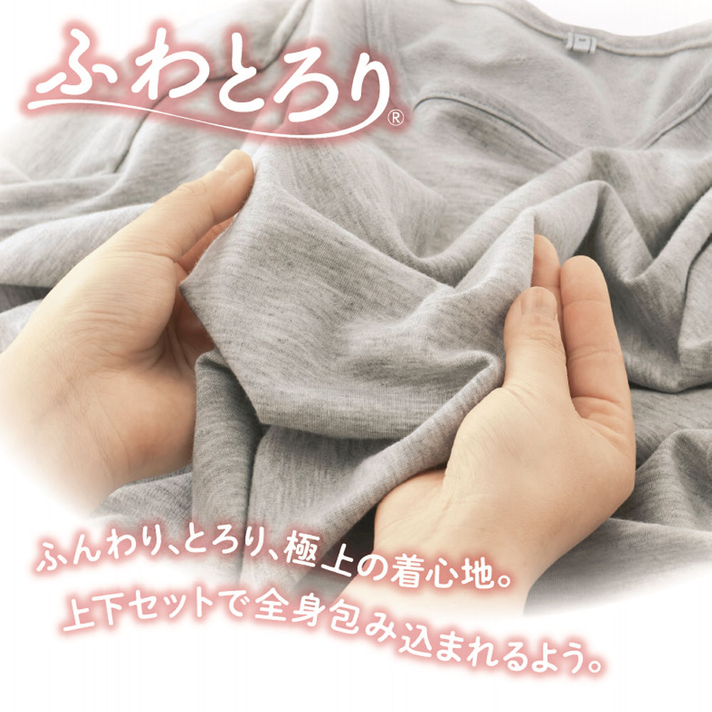 新品☆3L♪リラックスウエアまとめて♪ルームウエアも♪〇L122 xst0023-02.jpg