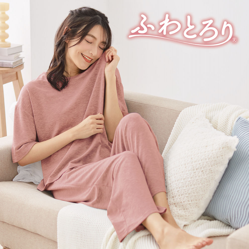 ルームウェア・パジャマ Redy Amazon | [ConxeN] loopy パジャマ ふわふわ シャツ ズボン 上下