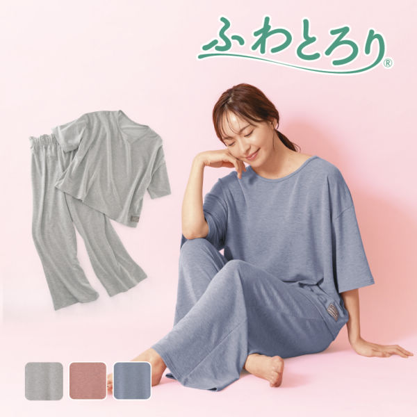 商品写真