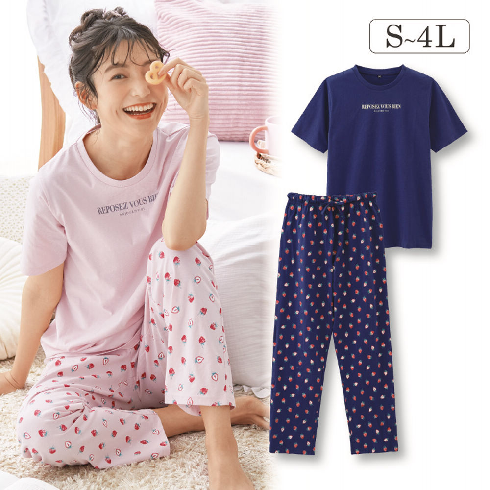 新品 パジャマ 上下セット ピンク 海外輸入 77521_color4y2.jpg?fitin=720:720