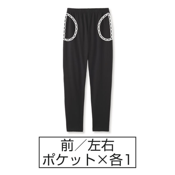 商品写真