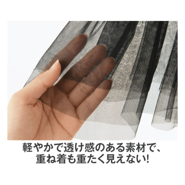 商品写真