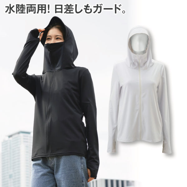 商品写真