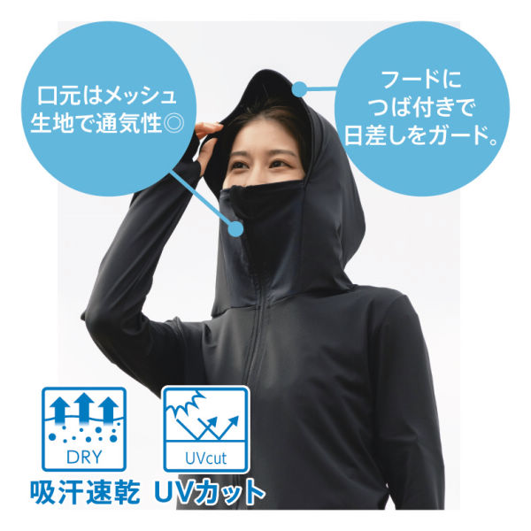 商品写真