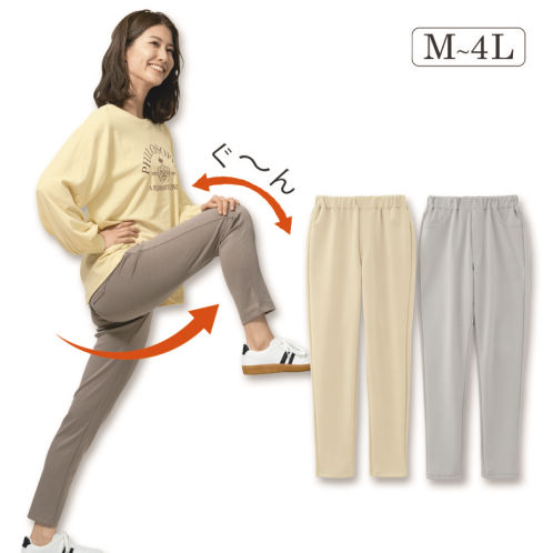 レディースカットソーレギンスパンツ【M～4L】 | 激安靴の通販 ヒラキ
