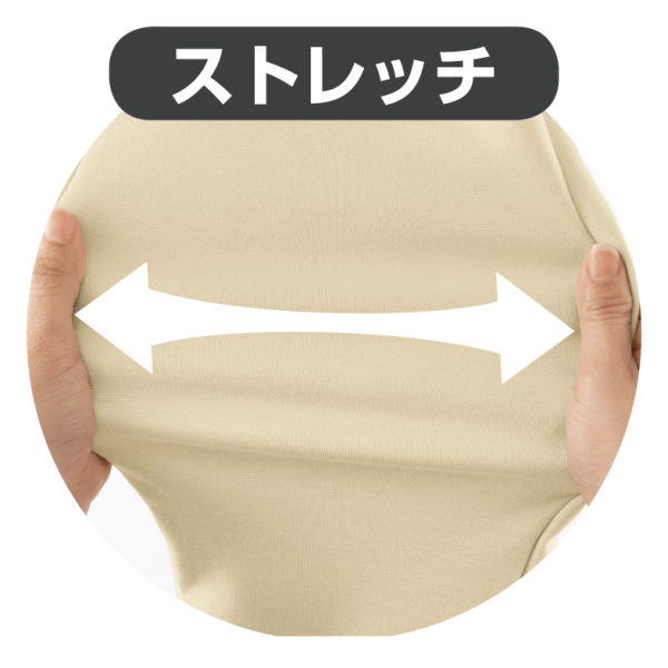 商品写真