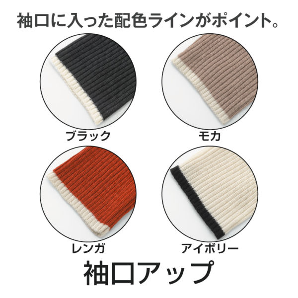 商品写真