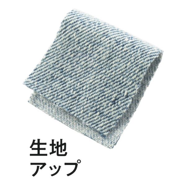 商品写真