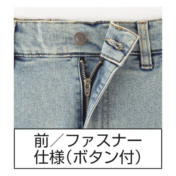 商品写真