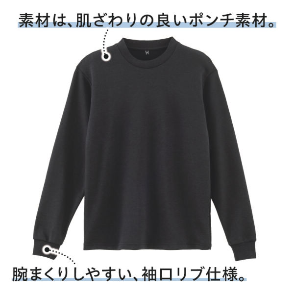 商品写真