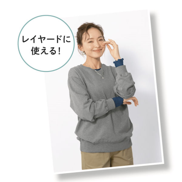 商品写真