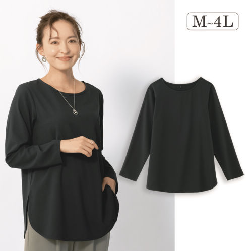 レディース長袖Tシャツブラウス【M～4L】 | 激安靴の通販 ヒラキ公式サイト