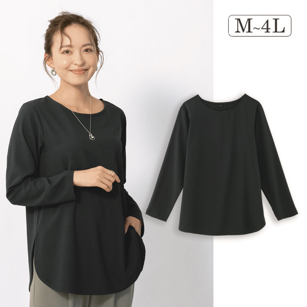 レディース長袖Tシャツブラウス【M～4L】 | 激安靴の通販 ヒラキ公式サイト