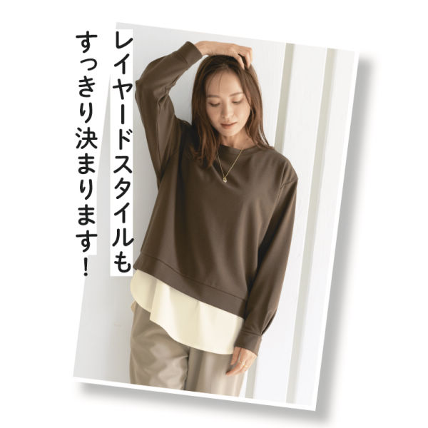 商品写真