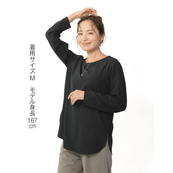 商品写真