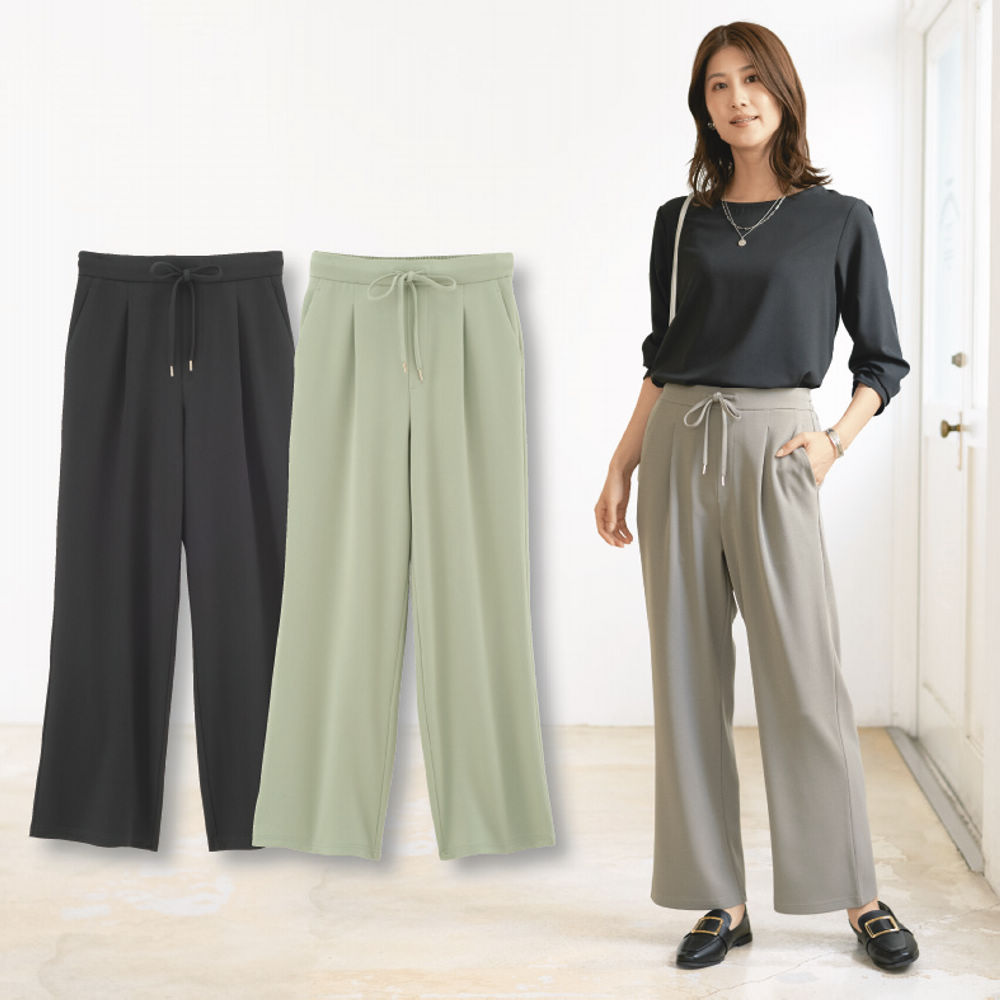 レディースワイドストレートパンツ | 激安靴の通販 ヒラキ公式サイト