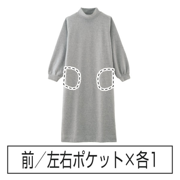 商品写真