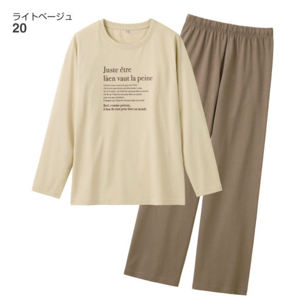 商品写真