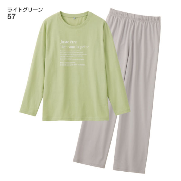商品写真
