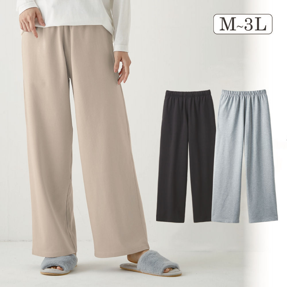 あい　カーキベージュサイズ1　サーカスパンツ あい カーキベージュサイズ1 サーカスパンツ 楽天市場】大きい