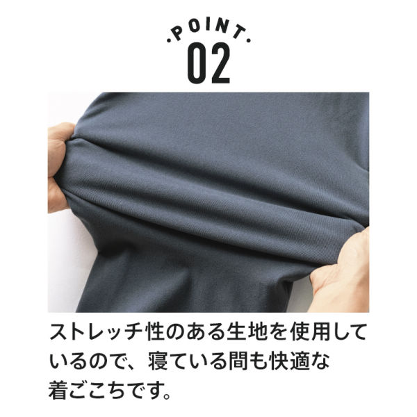 商品写真