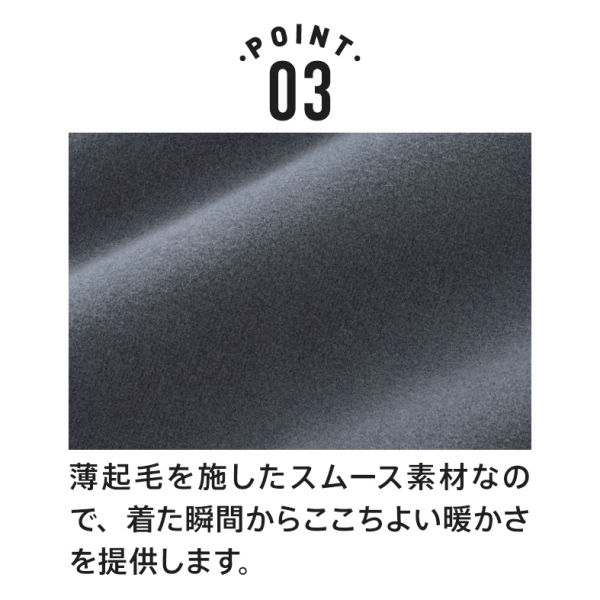 商品写真