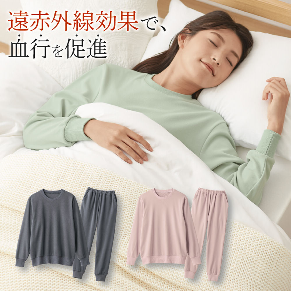 スキャパ     レナウンルック  ピンク系 最終価格9999円‼️ レディース血行促進パジャマ【S～3L】 | 激安靴の通販 ヒラキ